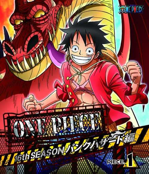 ون بيس ONE PIECE